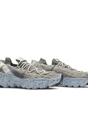 Size 8 - Nike Space Hippie 04 Astronomy Blue, NWOB